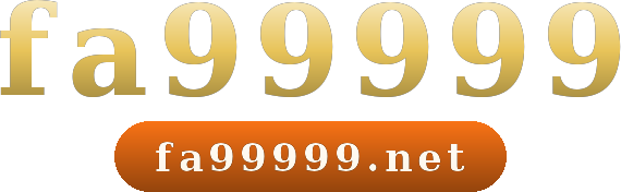 fa99999 logo